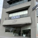 지제이 | 목포 평화광장 카페 지제이 GJ 가오픈 후기