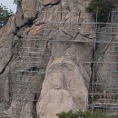 NR-5[경북대로]-상-913 | 경주남산 - 삼릉에서 상선암 금오산 용장마을, 칠불암,신선암, 보리사,남산보물답사