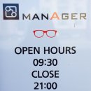 안경매니져 율량점 이미지