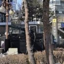 사당건강약국 네이버블로그