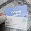 로이드밤시흥은행점 가은 디자이너 시흥미용실 수분분 클리닉 솔직 후기