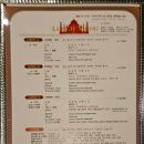 보승회관 강남역점 | [강남역 인도요리 맛집] 바바인디아 강남역점 강남역 청첩장 모임하기 좋은 곳 추천!