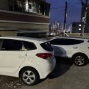 괘내함지박 이미지