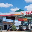 골든벨주유소 이미지