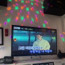 욜로 노래연습장 이미지