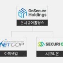 스마트아이넷 지디넷코리아