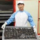 원진수산영어조합법인 이미지