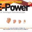 스타기보청기 이미지