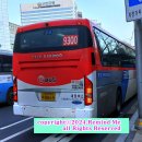 삼환진덕아파트 이미지