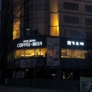 기소야(원주점) 이미지