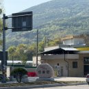 신원면사무소 이미지