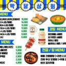 박달상회 - 11340 | 박달상회