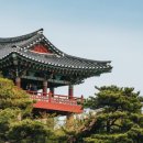 쉼표고성 | 왕들이 몰래 찾아와 시를 남겼다는, 고성 청간정 절벽 위의 비밀