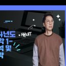 영파여고 내 이미지