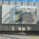 구포 지하철역 이미지