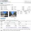 반송동270 이미지