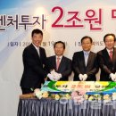 에이치비파트너스 이미지
