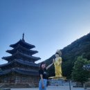 내북초 이식분교 이미지