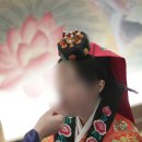 한복이네한과래 | [폐백] '연지폐백' 폐백 음식 시식 후기