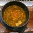 단디치과의원 | [도원동 근처치과]대구 팔공산 장어 맛집 - 장어의 힘