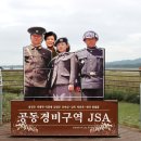 곰개나루 이미지