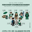 (주)보고플레이 이미지