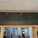 평촌맛김밥 이미지
