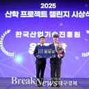 금오메디칼 이미지