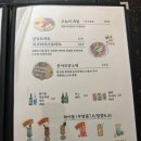 점촌클라쓰 네이버블로그