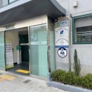 압구정동 주민센터 네이버블로그