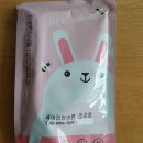 해아림한의원 이미지