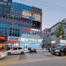 수원 탑동 맛집 [수촌마을] 푸짐한 구성 내돈내산 가성비 횟집