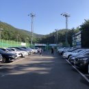 유곡목장 네이버블로그
