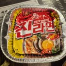 씨유 울산달동청솔점 | 울산달동맛집 신선한 숙성 삼겹생대패맛집 대패담 남구점