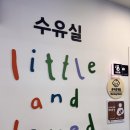 가죽휴게소 | 덕유산휴게소 상행(하남방향) 수유실 & 유아휴게실...쾌적하게 이용한 후기 ✨, 푸드코트 메뉴와 가격