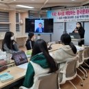 과천여자고등학교 이미지