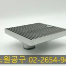 유일건재철물