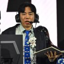 이니시엘