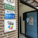 그러소 이미지