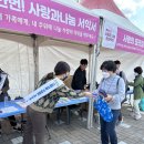 군위실내테니스장 네이버블로그