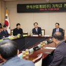 (주)현석개발 이미지