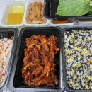 불닭발의신 이미지