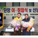 여의도고등학교 Daum카페