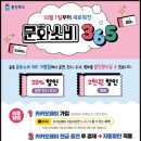 365북스 이미지