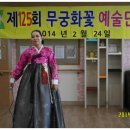 라온요양원 이미지