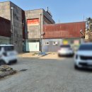 구떼쥬르 옆 네이버블로그