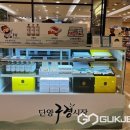 휴담 이미지
