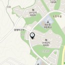 희망가득공인중개사사무소 이미지