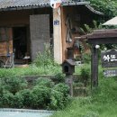 차뜨락 이미지