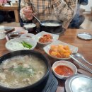 백암토종순대 이미지